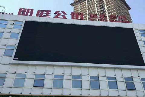 承德朗庭公馆KTV消费价格